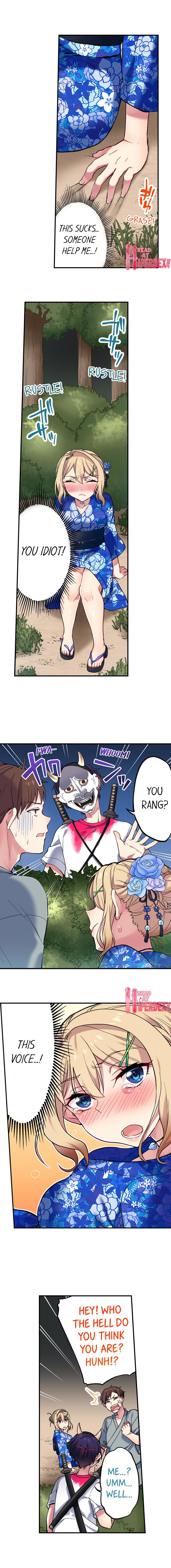 Committee Chairman, Didn’t You Just Masturbate In the Bathroom? I Can See the Number of Times People Orgasm Chapter 88 - HolyManga.Net