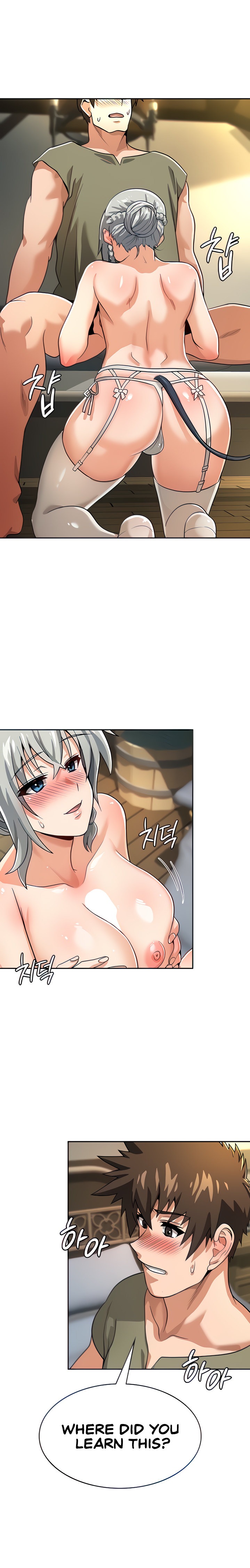 Bought By The Demon Lord Before The Ending Chapter 28 - BidManga.com