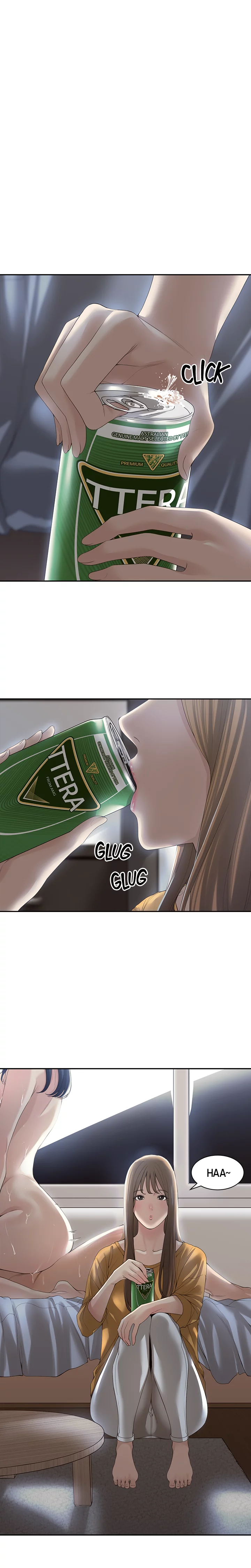 More Than Friends? Chapter 1 - HolyManga.Net