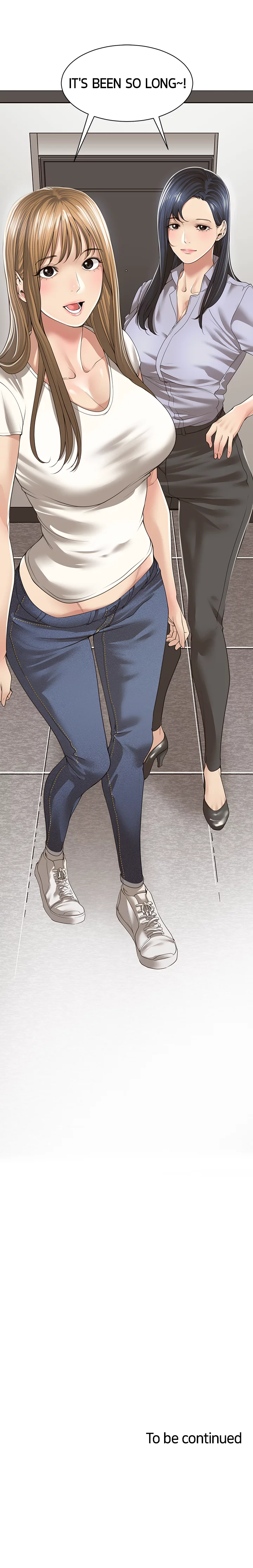 More Than Friends? Chapter 1 - HolyManga.Net