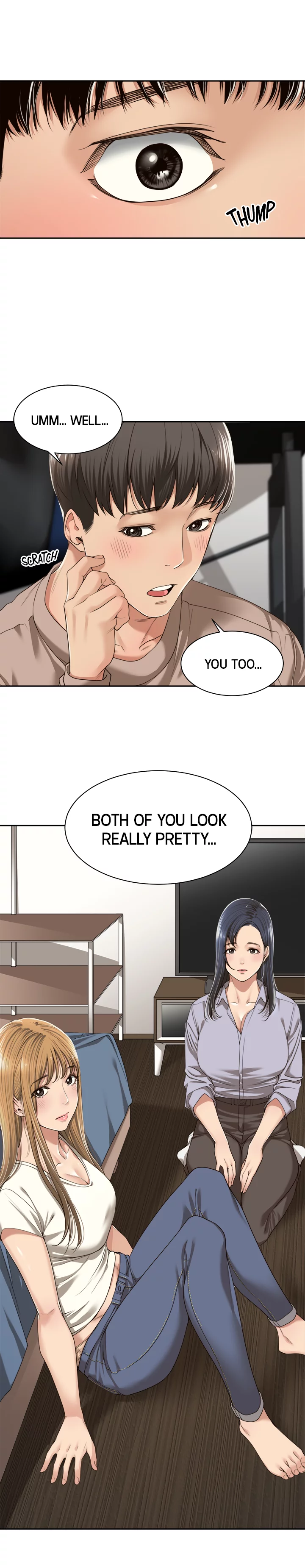 More Than Friends? Chapter 2 - HolyManga.Net