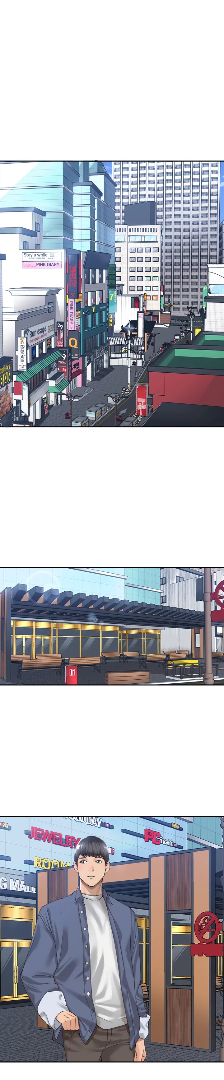 More Than Friends? Chapter 14 - HolyManga.Net