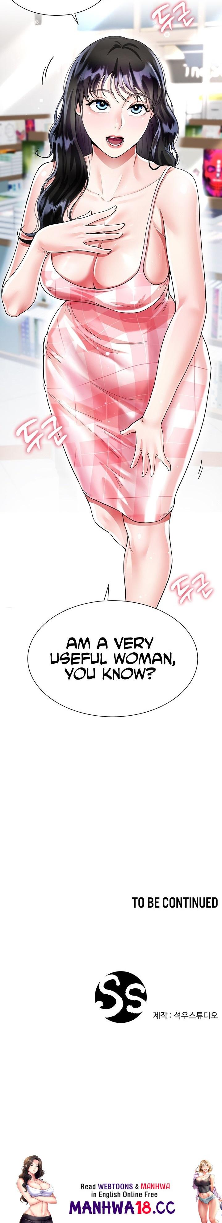 My Sister-in-law’s Skirt Chapter 9 - HolyManga.Net