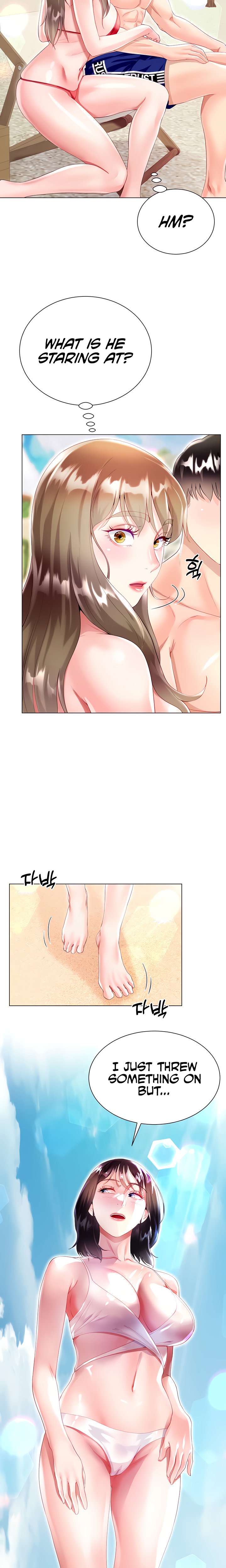 My Sister-in-law’s Skirt Chapter 37 - HolyManga.Net