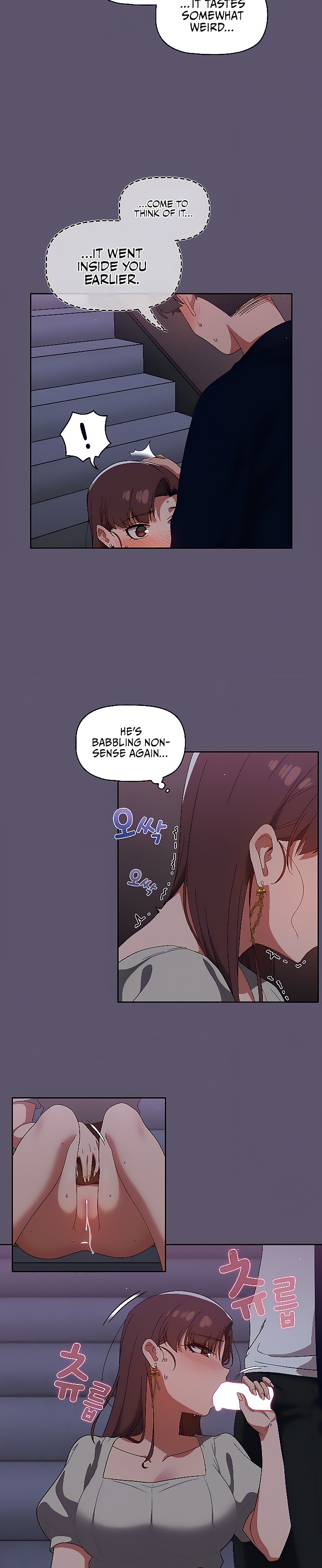 Switch ON Chapter 24 - HolyManga.Net