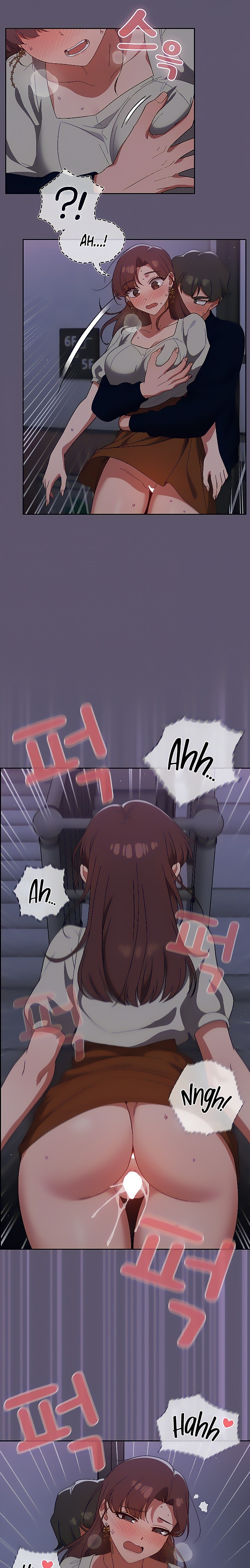 Switch ON Chapter 24 - HolyManga.Net