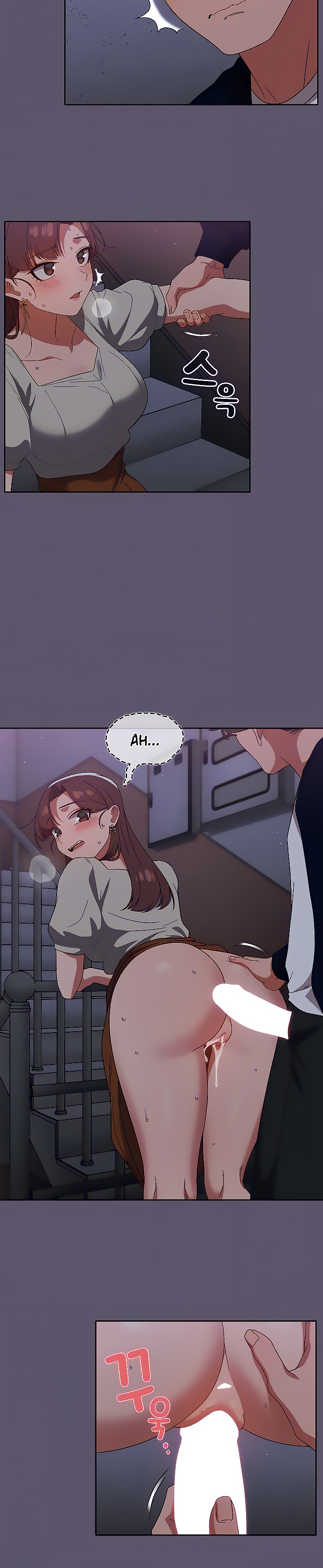 Switch ON Chapter 24 - HolyManga.Net