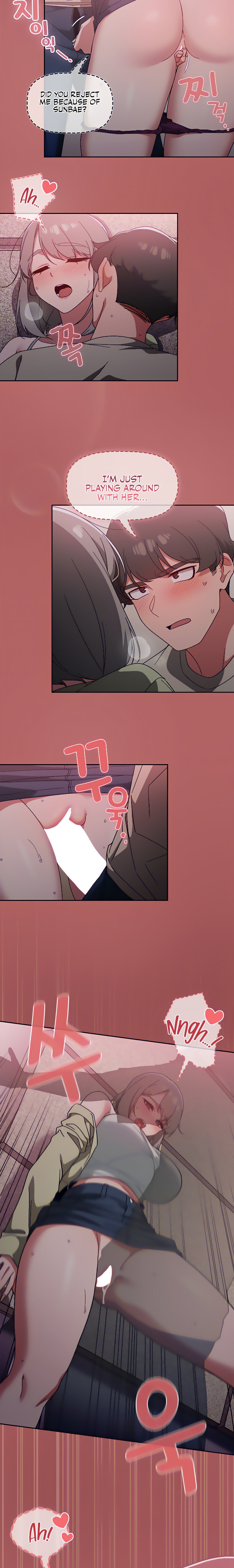 Switch ON Chapter 27 - HolyManga.Net