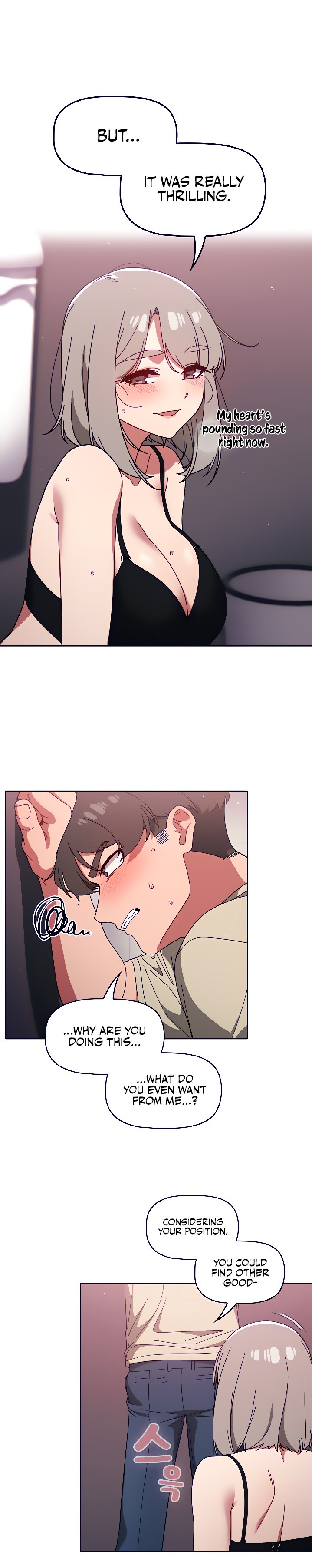 Switch ON Chapter 29 - HolyManga.Net