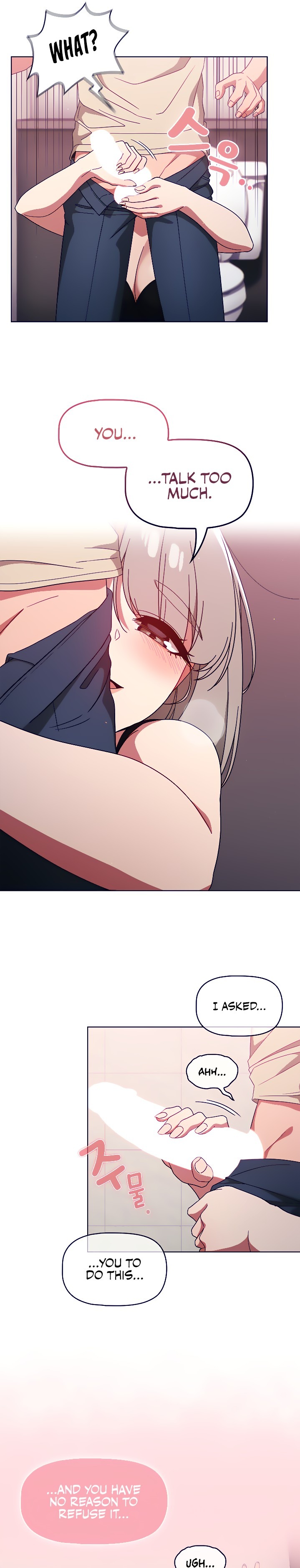 Switch ON Chapter 29 - HolyManga.Net