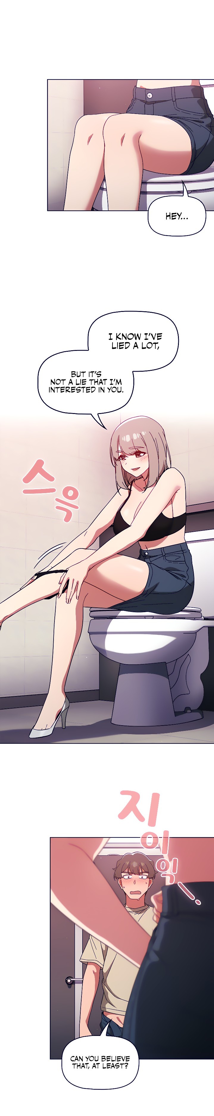 Switch ON Chapter 29 - HolyManga.Net