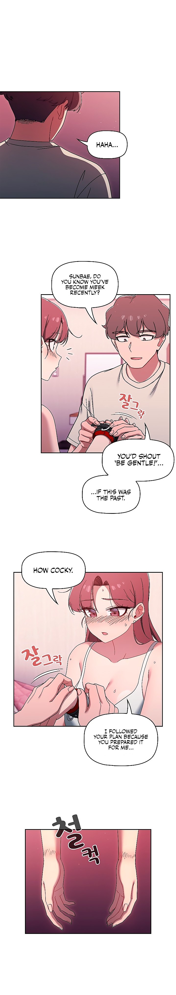 Switch ON Chapter 39 - HolyManga.Net