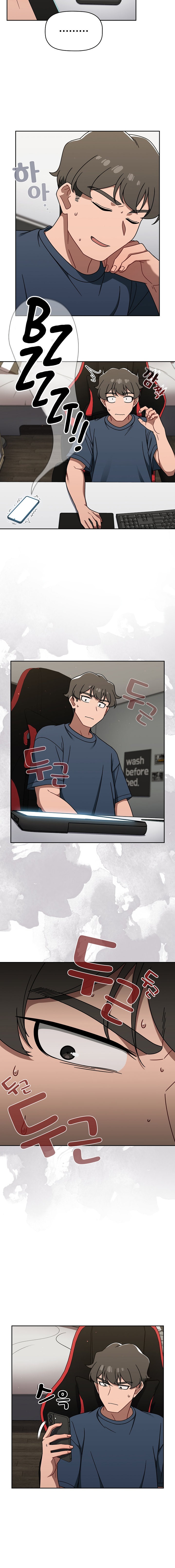 Switch ON Chapter 42 - HolyManga.Net