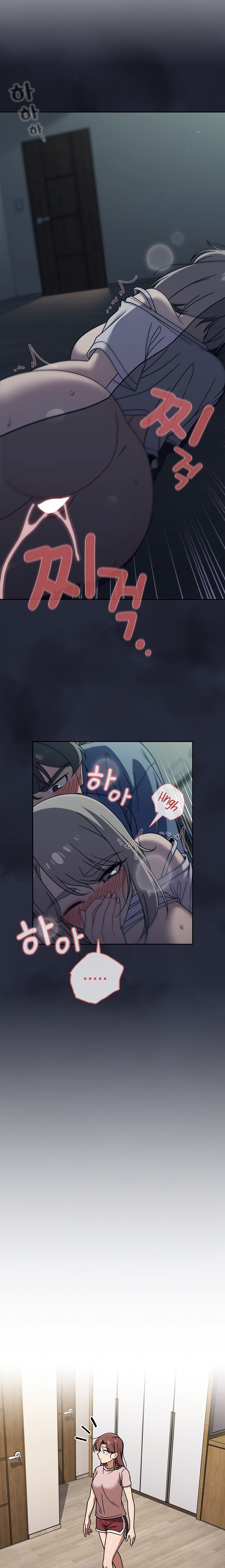 Switch ON Chapter 47 - HolyManga.Net