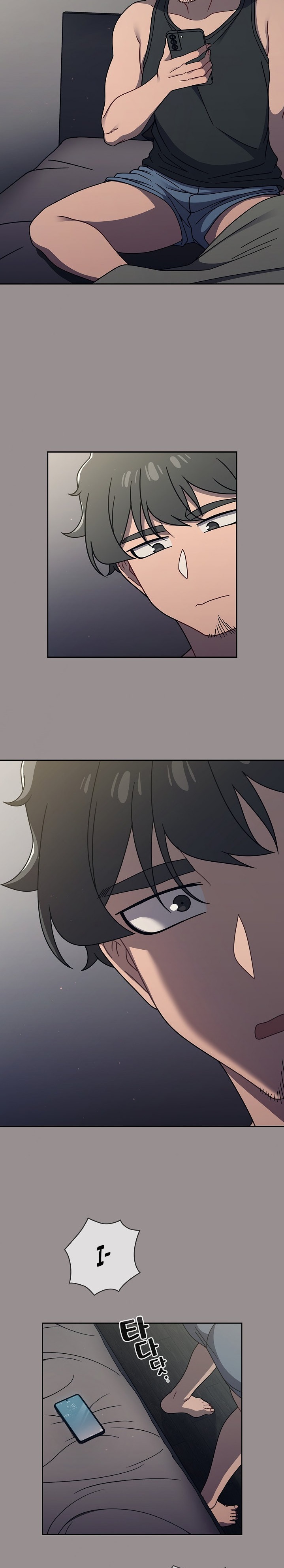 Switch ON Chapter 50 - HolyManga.Net