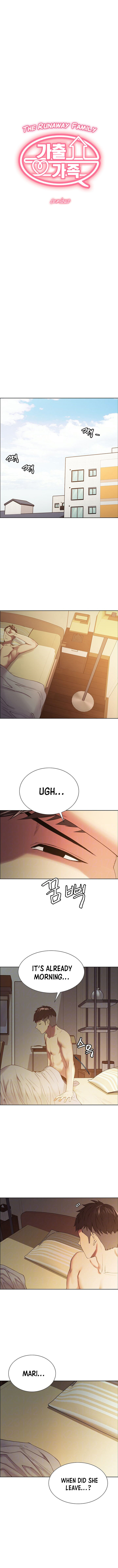 The Runaway Family Chapter 22 - HolyManga.Net