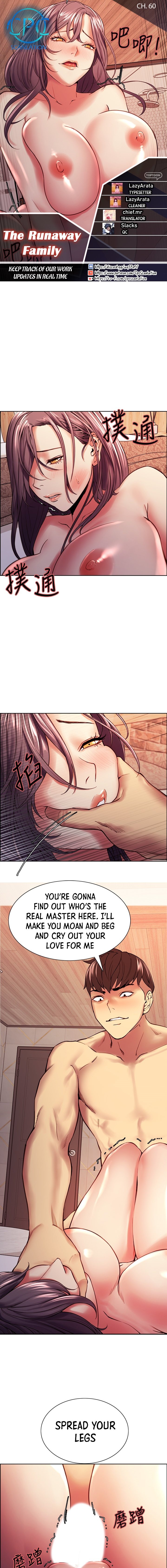 The Runaway Family Chapter 60 - HolyManga.Net