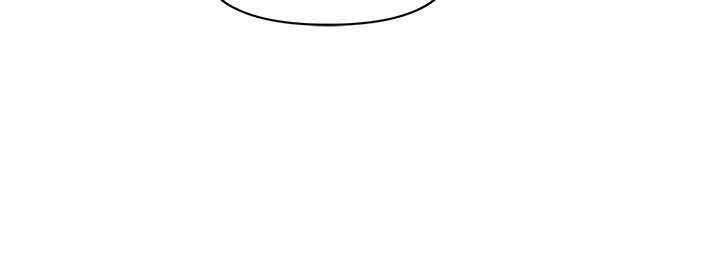 Living With a MILF Chapter 44 - HolyManga.Net
