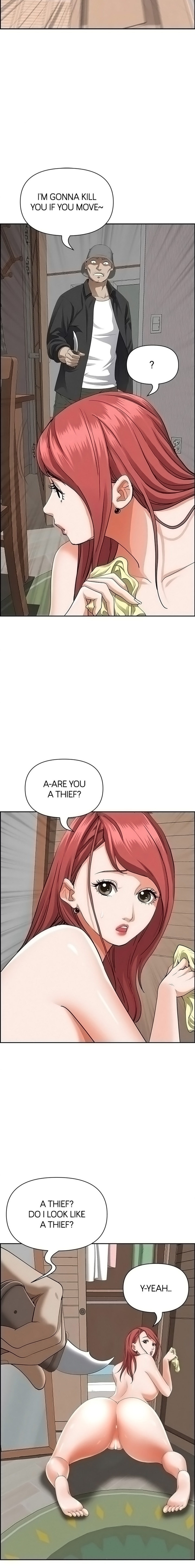 Living With a MILF Chapter 55 - HolyManga.Net