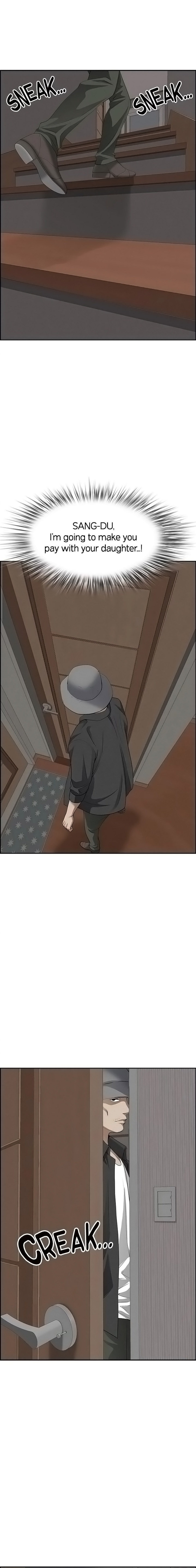 Living With a MILF Chapter 55 - HolyManga.Net