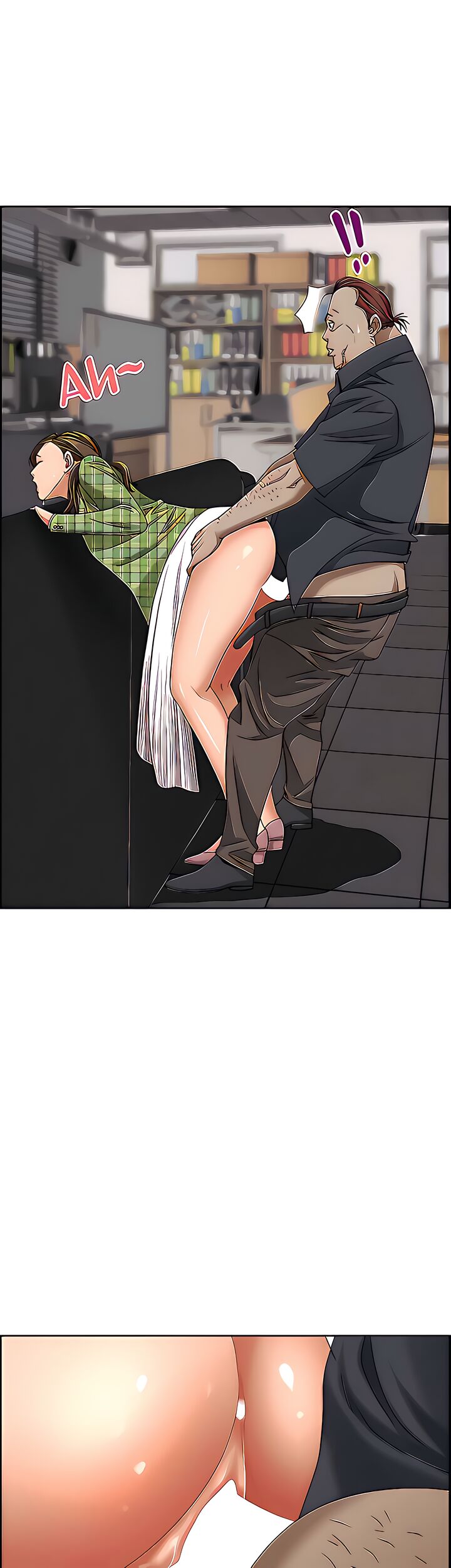 Living With a MILF Chapter 64 - HolyManga.Net