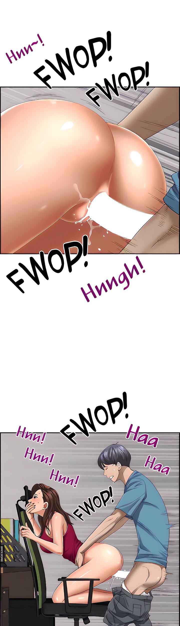 Living With a MILF Chapter 64 - HolyManga.Net