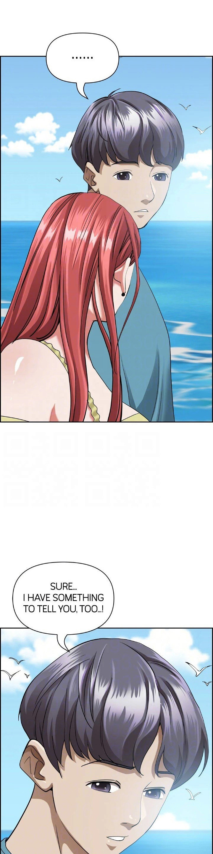 Living With a MILF Chapter 66 - HolyManga.Net