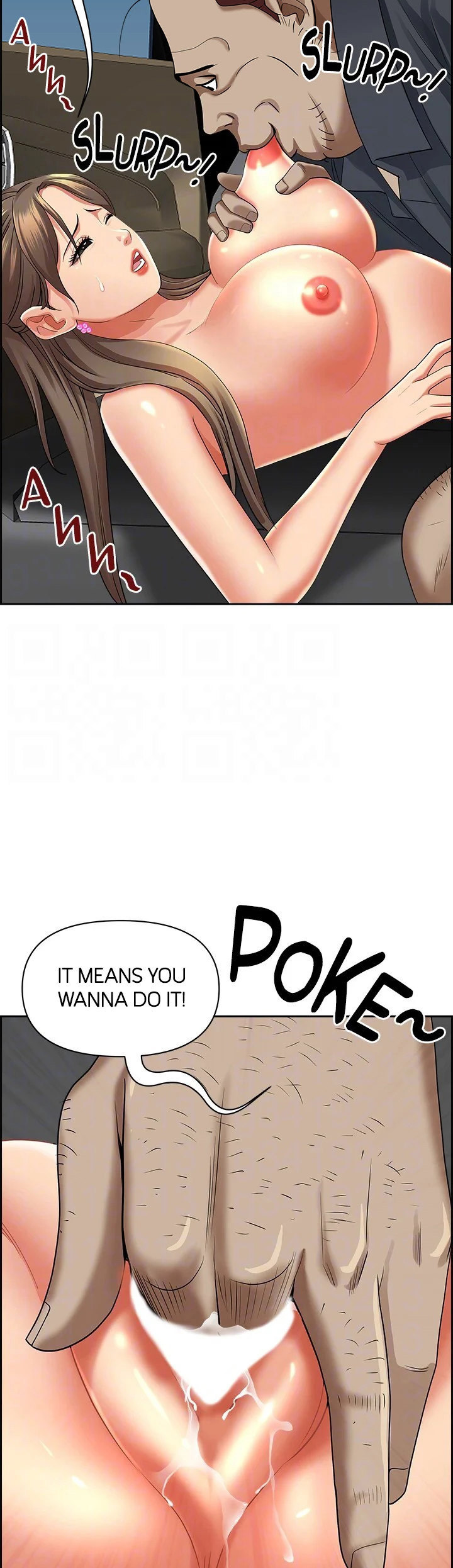 Living With a MILF Chapter 69 - HolyManga.Net