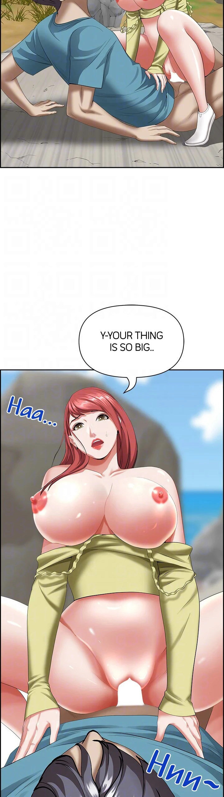 Living With a MILF Chapter 69 - HolyManga.Net