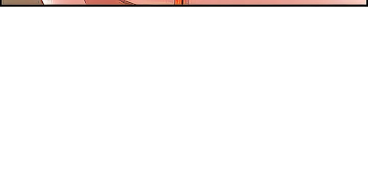 Living With a MILF Chapter 73 - HolyManga.Net
