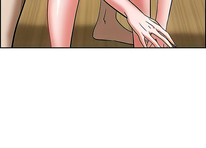 Living With a MILF Chapter 73 - HolyManga.Net