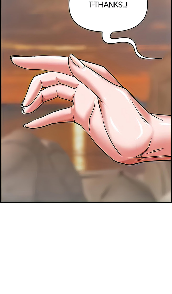 Living With a MILF Chapter 73 - HolyManga.Net