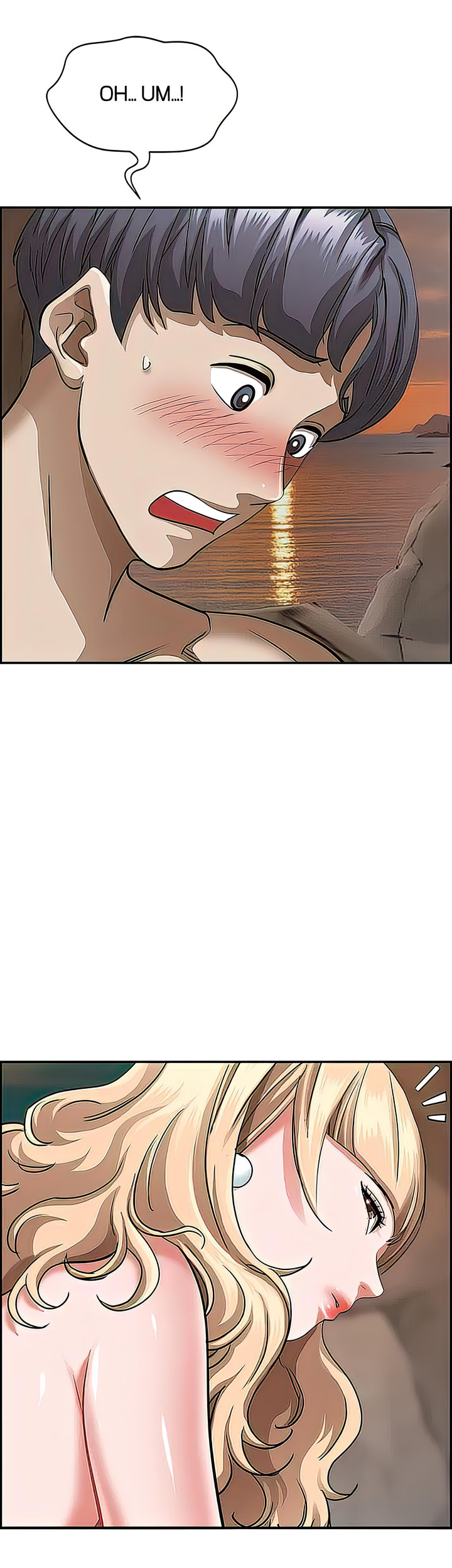 Living With a MILF Chapter 73 - HolyManga.Net