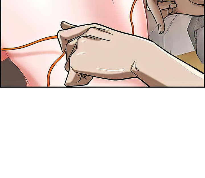 Living With a MILF Chapter 73 - HolyManga.Net