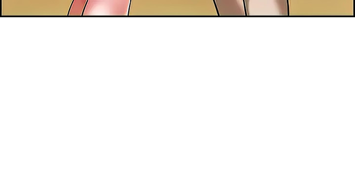 Living With a MILF Chapter 73 - HolyManga.Net