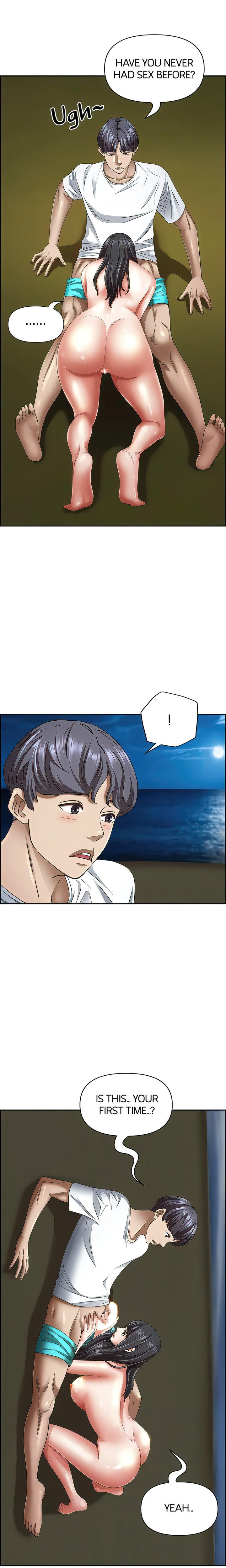 Living With a MILF Chapter 99 - HolyManga.Net