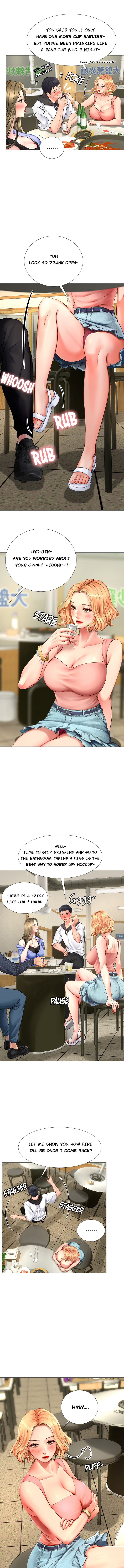 Should I Study At Noryangjin Chapter 4 - HolyManga.Net