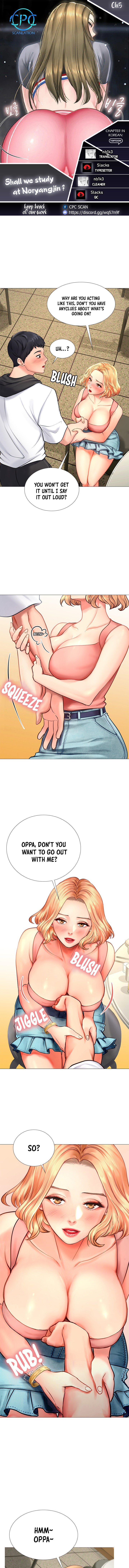 Should I Study At Noryangjin Chapter 5 - HolyManga.Net