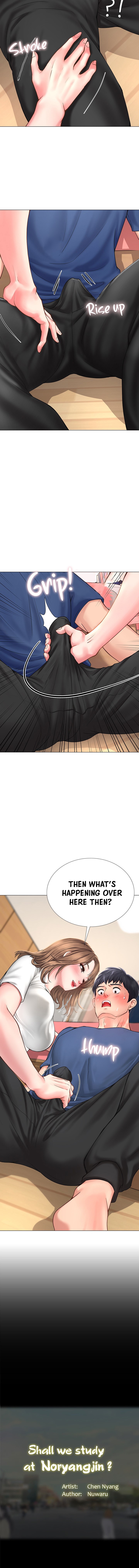 Should I Study At Noryangjin Chapter 11 - HolyManga.Net