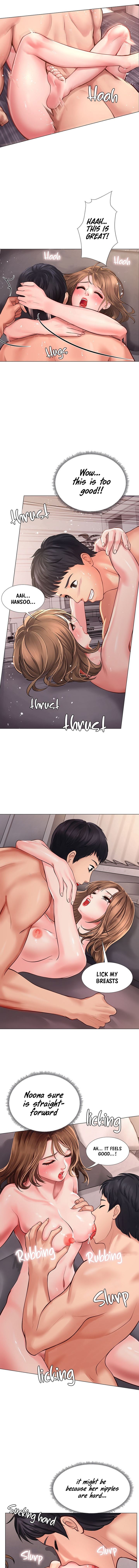 Should I Study At Noryangjin Chapter 13 - HolyManga.Net
