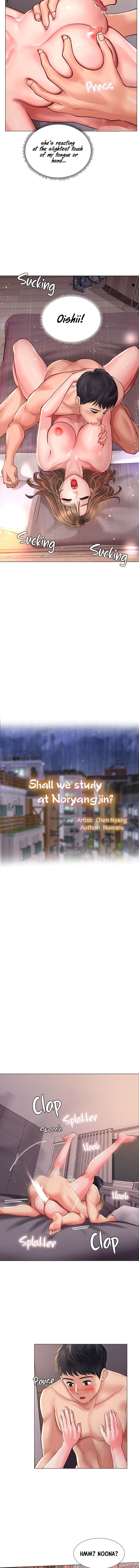 Should I Study At Noryangjin Chapter 13 - HolyManga.Net