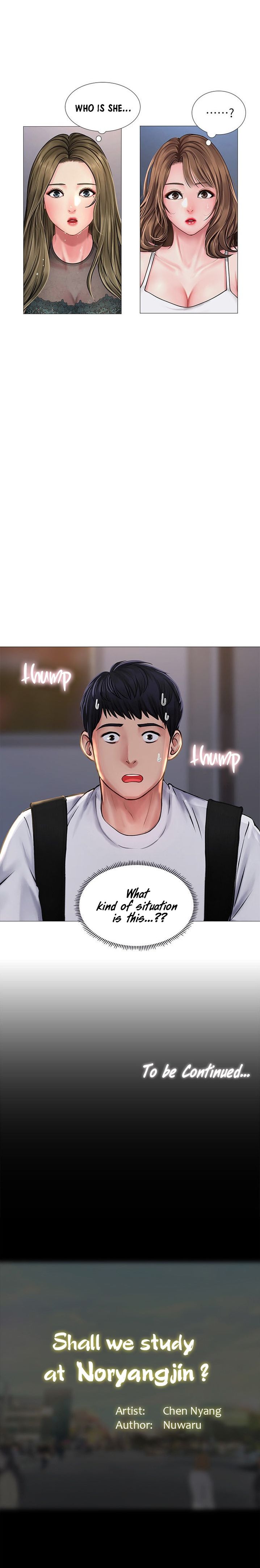 Should I Study At Noryangjin Chapter 14 - HolyManga.Net