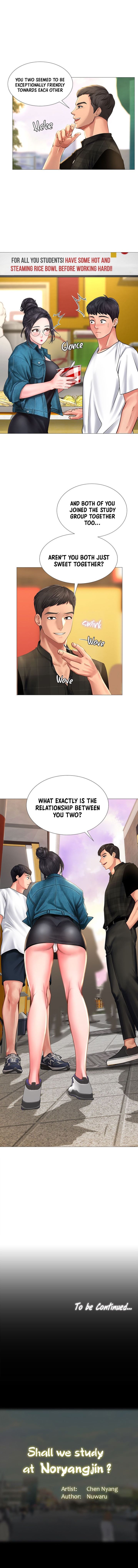 Should I Study At Noryangjin Chapter 15 - HolyManga.Net