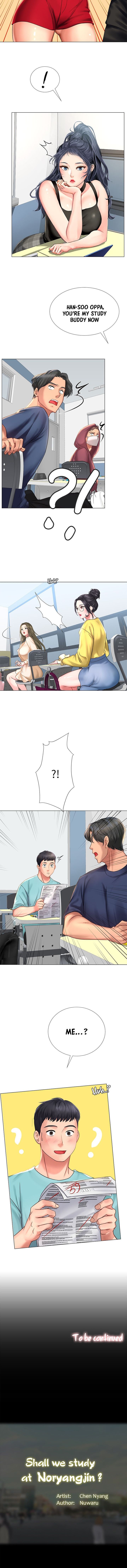 Should I Study At Noryangjin Chapter 17 - HolyManga.Net