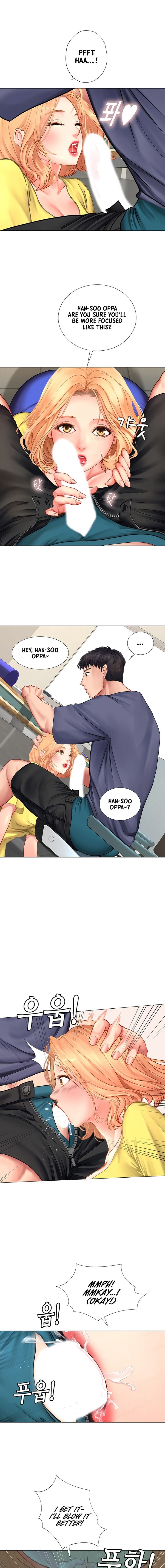 Should I Study At Noryangjin Chapter 29 - HolyManga.Net