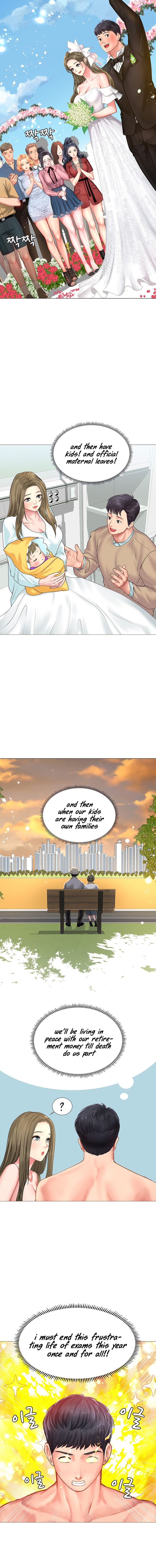 Should I Study At Noryangjin Chapter 29 - HolyManga.Net
