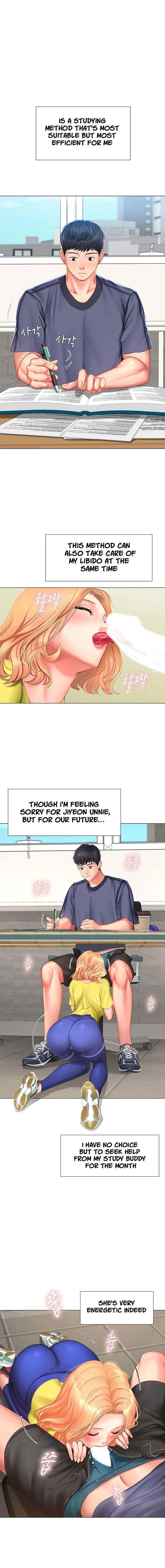 Should I Study At Noryangjin Chapter 29 - HolyManga.Net