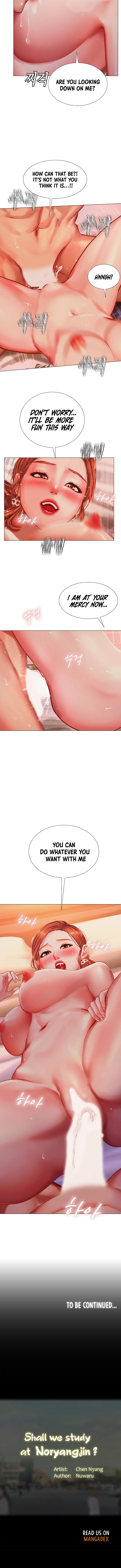 Should I Study At Noryangjin Chapter 35 - HolyManga.Net
