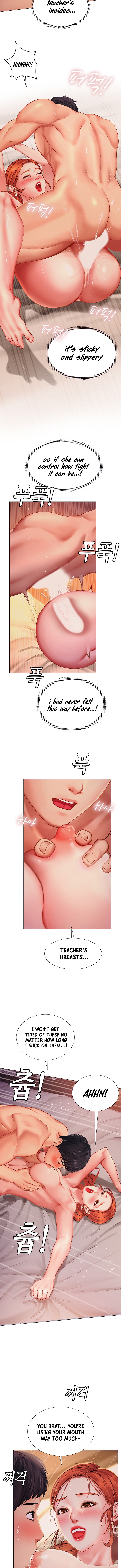 Should I Study At Noryangjin Chapter 35 - HolyManga.Net