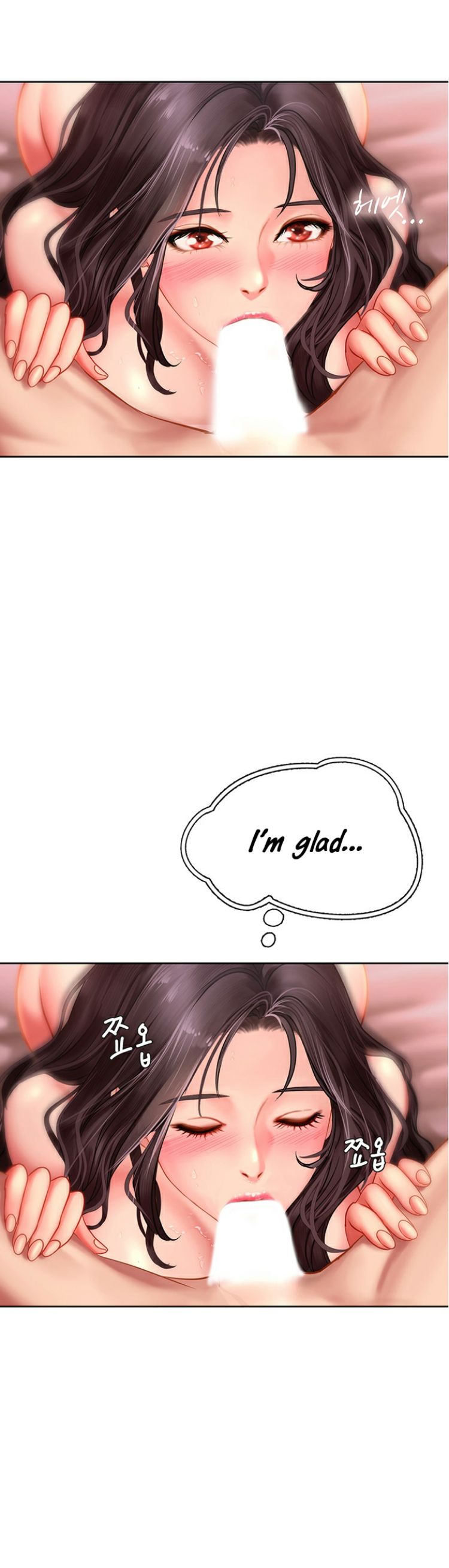 Should I Study At Noryangjin Chapter 44 - HolyManga.Net